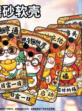 适用vivoY78手机壳Y78Plus全包边V2271A纯黑色viviY200Pro硅胶Y300Pro+耐磨思钱想厚商务vivoY100保护套