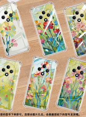 适用OPPOReno11F手机壳OPPOReno12F防摔OPPOReno12FS油画康乃馨OPPOReno13气囊壳OPPOReno13F男女款保护套