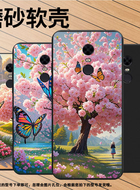 适用红米Y3手机壳商务时尚note82021国外磨砂壳红米Y2高级感Redmi7樱花蝴蝶男女M1803E6I全包个性保护套