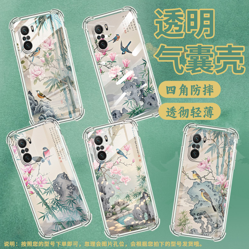 适用小米11X手机壳小米11XPro全包边小米11i雀鸟小米11T气囊壳小米11TPro防摔高级感硅胶防摔保护套