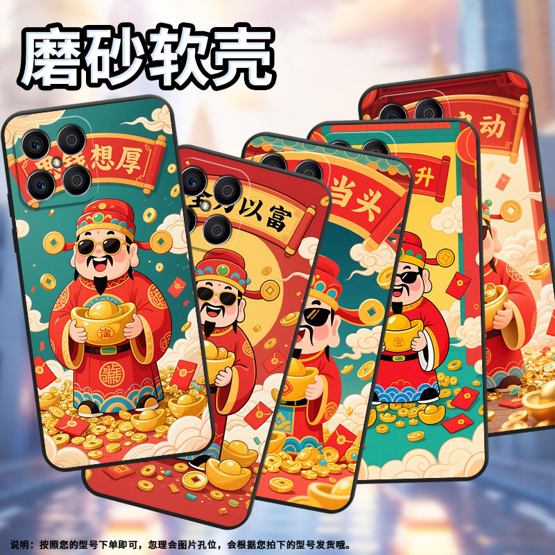 适用荣耀X6B手机壳X5B全包边VNE-LX1硅胶honorX7C磨砂壳思钱想厚X7耐磨VNE-N41商务X8C个性荣耀X9保护套