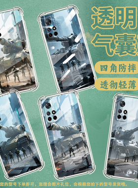 适用红米Note10手机壳Note10T潮流红米Note10S气囊壳Note10Pro坦克巨兽红米Note10ProMax防摔商务保护套