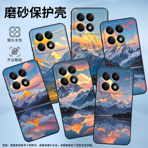 适用小米POCOX2手机壳X3NFC超薄21061110AG男女款XiaomiPOCOX4GT时尚X6Pro软壳2311DRK48G硅胶X7Pro保护套
