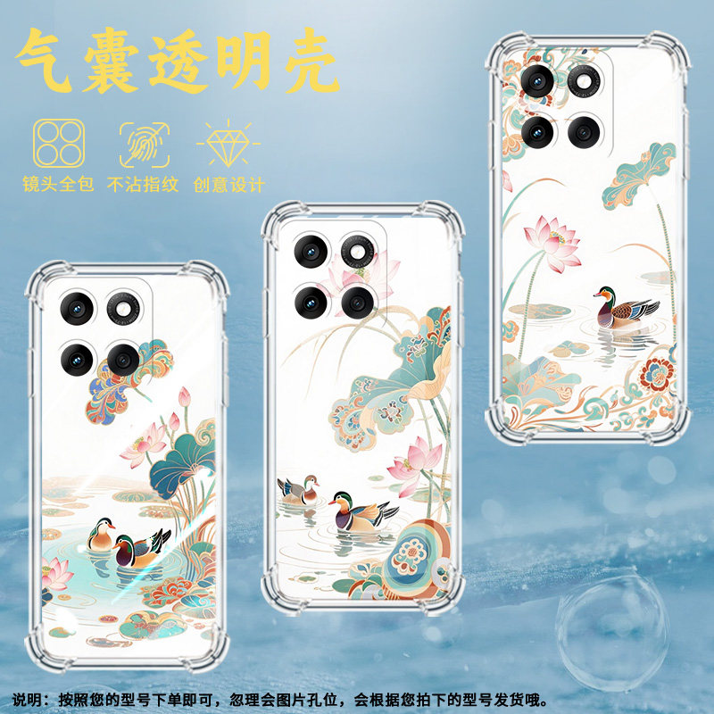 适用摩托罗Edge60Fusion手机壳G96潮流荷塘鸳鸯Edge60Pro防摔气囊壳G100Pro硅胶摩托罗拉E30高级感保护套