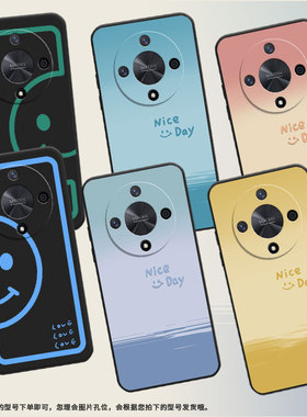 适用荣耀X9B手机壳ALI-NX1商务X9C纯黑色绿半笑脸X40防摔V40轻奢版ALI-AN00软壳X50GT硅胶荣耀V40保护套