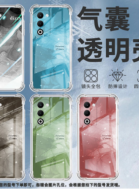 适用OPPOA5x国际版手机壳Reno14F男女款冰透晕染蓝时尚OPPOF29Pro防摔K13四角防摔OPPOFindX8Ultra商务保护套