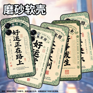 适用oppooa57s手机壳4g2022国外pftm20硅胶0pp0a58x纯黑色cph2577高级a80/a74/a77防摔5g大吉大利保护套