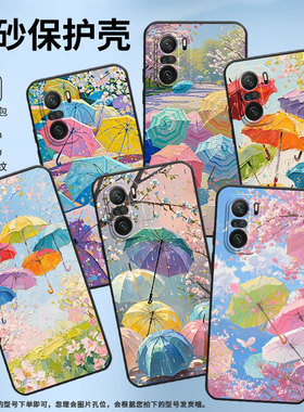 适用小米POCOF3手机壳POCOF4防摔F4GT五颜六色伞XiaomiPOCOF5商务POCOF6Pro/F7Ultra高级感24069PC21G保护套