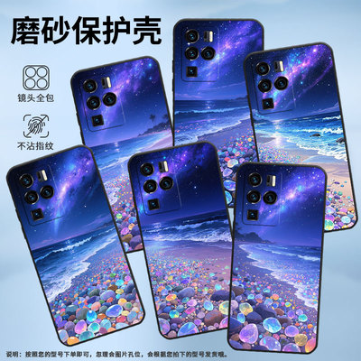 适用中兴Axon40Pro手机壳超薄A2322防摔ZTEAxon30Ultra全包边中兴Axon40Ultra透明鹅卵石Axon30Ultra保护套