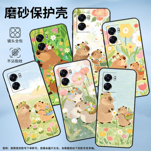 适用OPPOOA57S手机壳4G2022国外PFTM20硅胶0pp0A58x纯黑色CPH2577高级A80/A74/A77防摔5G水豚采花保护套