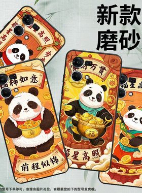 适用OPPOF19手机壳F1s超薄F3Plus防摔CPH1823商务随喜自在0pp0F21sPro/F17保护套CHP2219硅胶F21Pro软壳