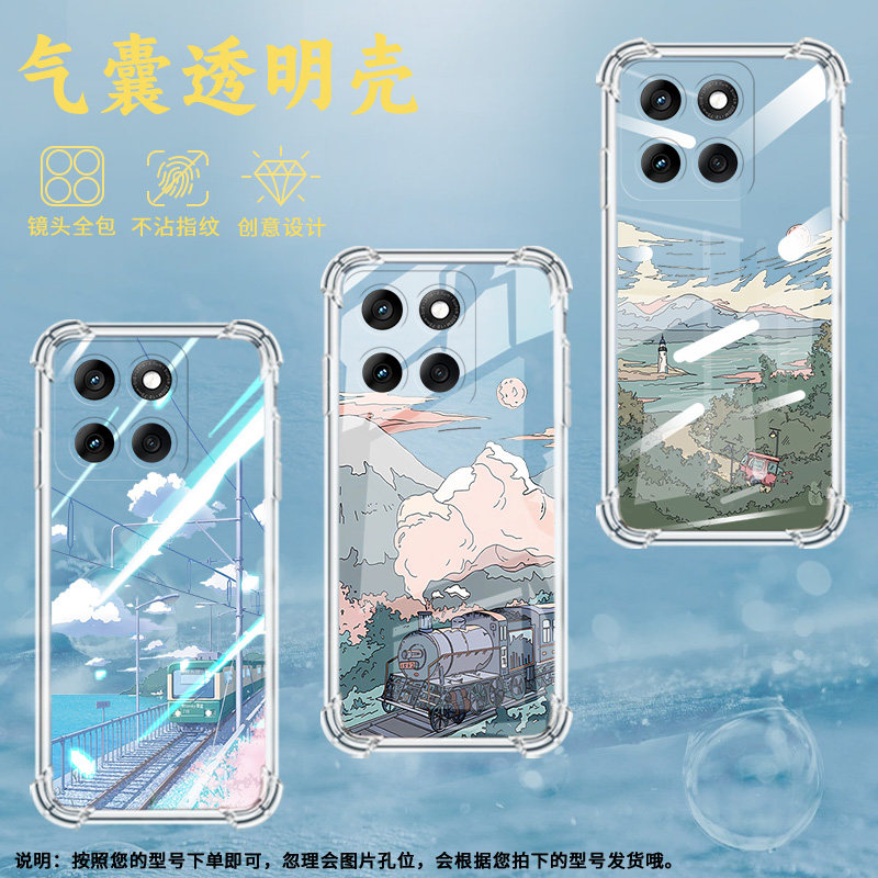 适用摩托罗拉Edge50Pro手机壳MOTOG75潮流火车风景Edge60防摔气囊壳MotoG86硅胶MotoG86Power时尚保护套