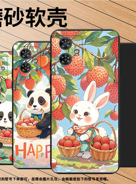 适用MOTOG54PowerEdition手机壳商务时尚G50国外版荔枝猫咪磨砂壳MotorolaG54Power中国风G54潮流保护套