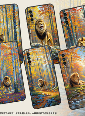 适用红米Note9T手机壳红米5Plus超薄M2003J15SC简约RedmiNote7保护套树林大狮子note8全包M2003J6A1G磨砂壳