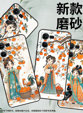 适用OPPOF1Plus手机壳F1s超薄F11防摔CPH1823摘柿子女孩0pp0F11Pro/FindX3Lite耐磨CHP2219硅胶F21Pro软壳