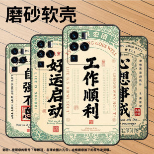 适用中兴axon40pro手机壳超薄a2322防摔zteaxon30ultra全包边中兴axon40ultra柿柿如意axon30ultra保护套