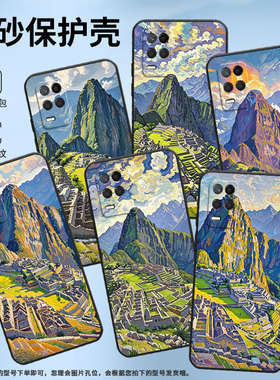 适用RealmeNarzo30手机壳Narzo30A纯黑色RMX3430风格油画真我Narzo50i保护套30Pro防摔RMX3761硅胶软壳