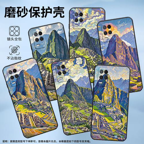 适用RealmeNarzo30手机壳Narzo30A纯黑色RMX3430风格油画真我Narzo50i保护套30Pro防摔RMX3761硅胶软壳