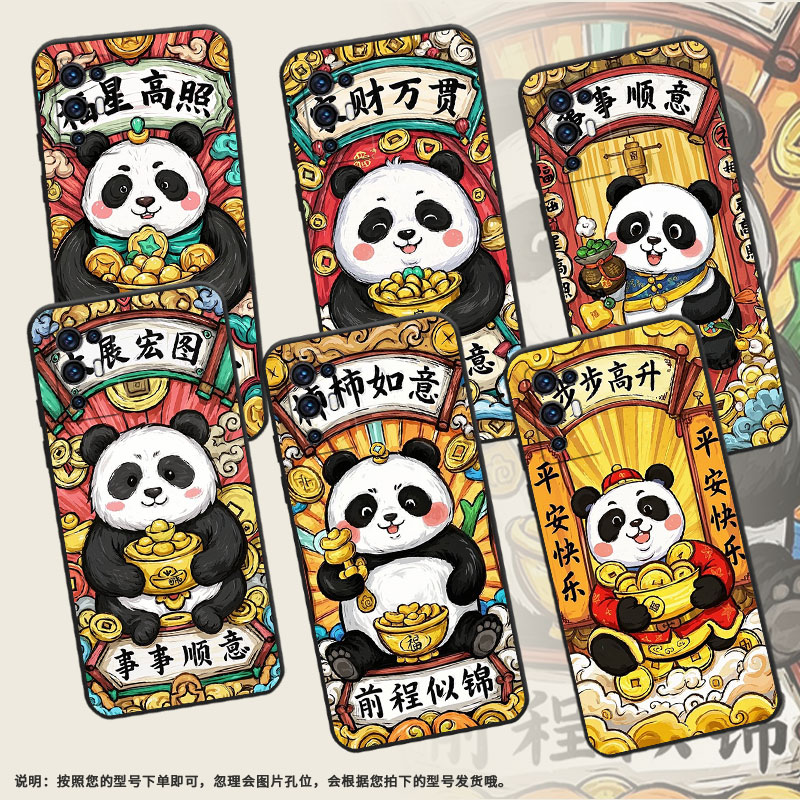 适用中兴Axon30手机壳全包边A2322时尚ZTEAxon30保护套Axon30Pro商务柿柿如意防摔不掉色Axon30S耐磨软壳