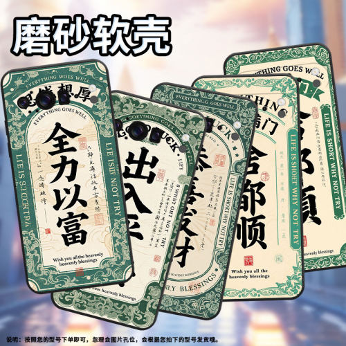 适用谷歌Pixel9ProXL手机壳GZC4K防摔全力以富Pixel10ProXL个性GGX8B全包边GQ57S保护套谷歌10Pro磨砂壳