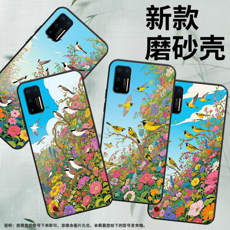 适用坚果Pro手机壳防摔爆OS105商务锤子坚果Pro2s全包边Pro3保护套DT1901A白耳画眉Pro2硅胶坚果3磨砂壳