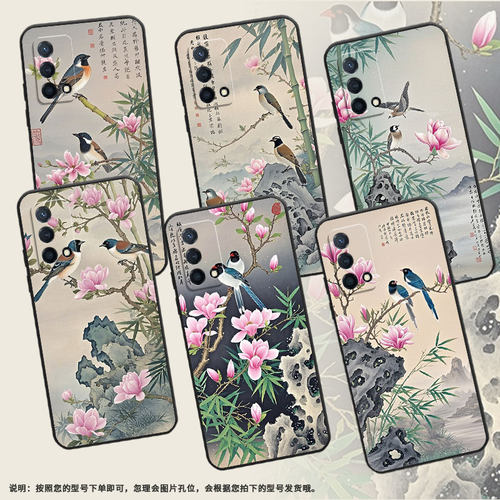 适用OPPOK11手机壳K3高级PCNM00梦幻色彩K7x软壳0pp0K7硅胶K9x/K10防摔PERM10时尚活力版商务K11x保护套