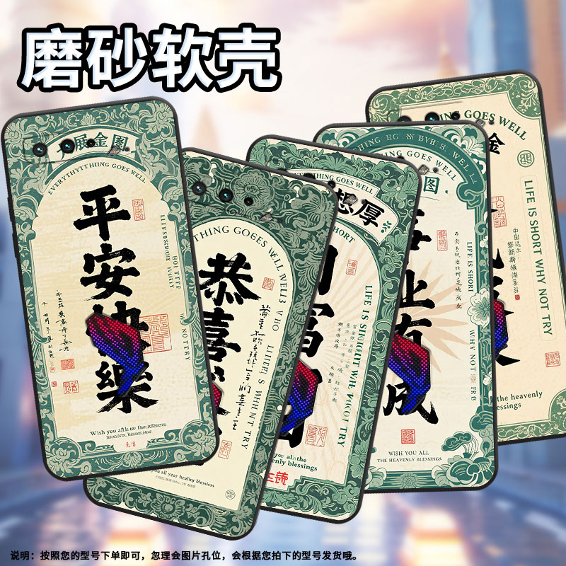 适用华硕ROG3手机壳四方进宝耐磨AsusROGPhone5磨砂壳华硕ROG5s全包边ZS676KS硅胶ZS673KS个性防摔保护套