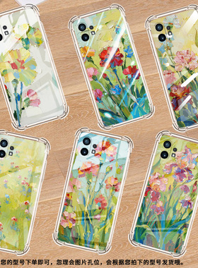 适用Nothingphone1手机壳phone2四角防摔油画康乃馨Phone2a防摔NothingPhone2APlus高级感CMFPhone1保护套