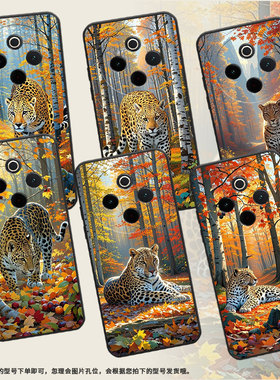 适用vivoY100手机壳Y78Plus全包边V2271A纯黑色viviY200Pro硅胶Y300Pro+耐磨成年的豹子vivoY300Plus保护套