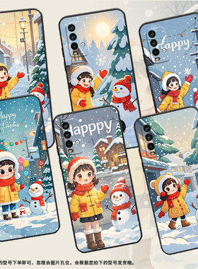 适用红米Note9T手机壳红米5Plus超薄M2003J15SC简约RedmiNote7保护套飘落的雪花note8全包M2003J6A1G磨砂壳