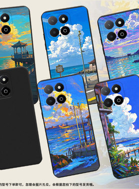 适用荣耀Play9A手机壳全包边商务油画海边Play5TLite时尚磨砂壳荣耀X6APlus高级感荣耀X9男女款保护套