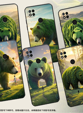 适用红米7手机壳7A防摔爆M1908C3IC全包Redmi10A巨型熊时尚9Power保护套红米10x/10C硅胶220233L2C软壳