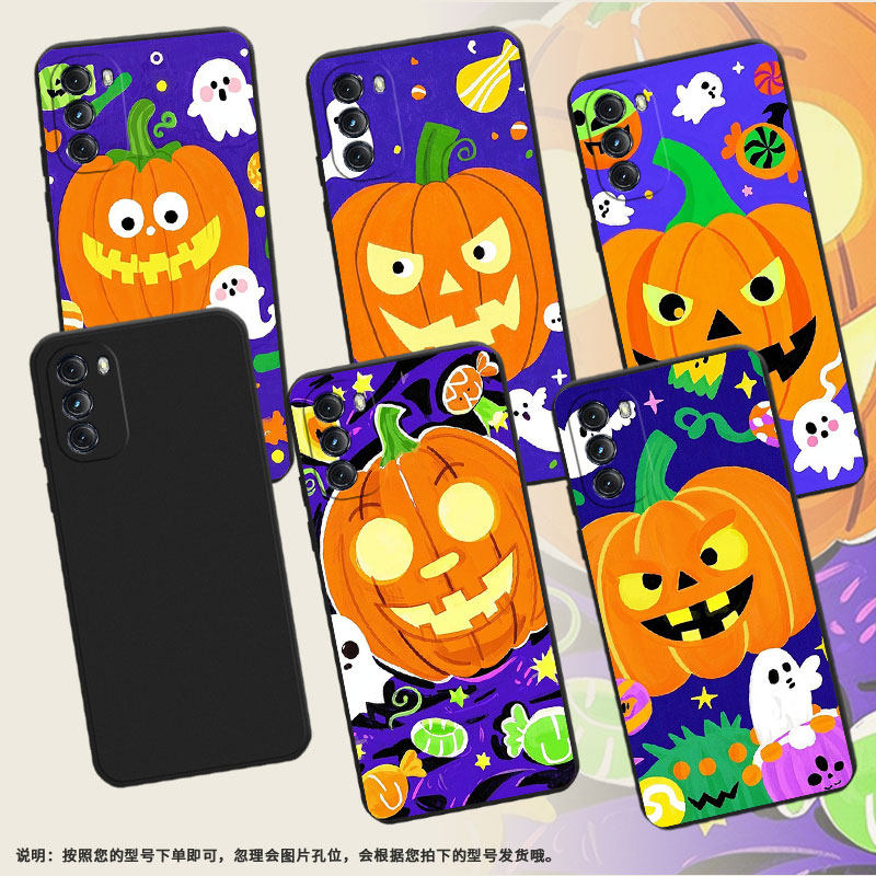 适用MOTOG5G手机壳高级感南瓜灯怪物摩托罗拉G2022磨砂壳MotorolaG5GPlus时尚GPower2022/XT2113-2保护套