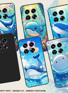 适用传音TecnoCamon40Pro手机壳中国风Camon40全包边磨砂壳喷水鲸鱼TecnoCamon30Premier商务时尚保护套