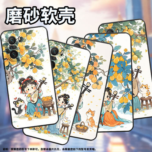 适用小米POCOF3手机壳F4防摔F4GT弹琵琶女孩XiaomiPOCOF5PRO商务POCOF6Pro/F7Ultra高级感24069PC21G保护套