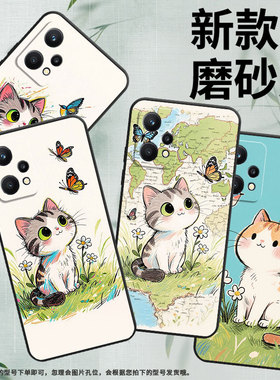 适用Realme5国外版手机壳RMX2030真我6/7i黑色Realme8S个性RMX3612保护套Q版猫咪真我8i商务9Pro+磨砂壳