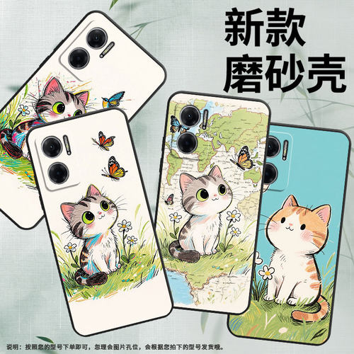 适用红米note10手机壳Note11S防摔M2103K19I软壳彩铅线涂鸦RedmiNote11高级感2201116TG时尚Note11SE保护套