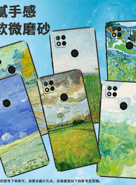 适用小米pococ3手机壳pococ51/pococ40/pococ61新款pococ50潮流pococ75商务pococ31软壳pococ65轻薄pococ55