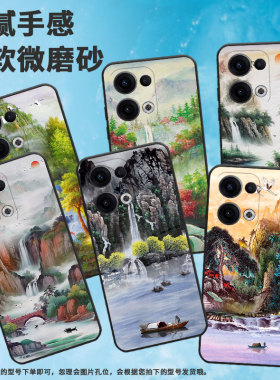 适用opporeno11f手机壳findx8/reno13f/reno13耐脏reno12f雁过长空reno13fs新款PKB110保护套防摔简约软壳