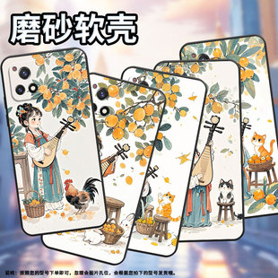 适用vivoY50t手机壳Y51高级V2031细外壳viviY51A高配版 Y58防摔弹琵琶女孩保护套 Y53s商务V2164A男女Y56时尚
