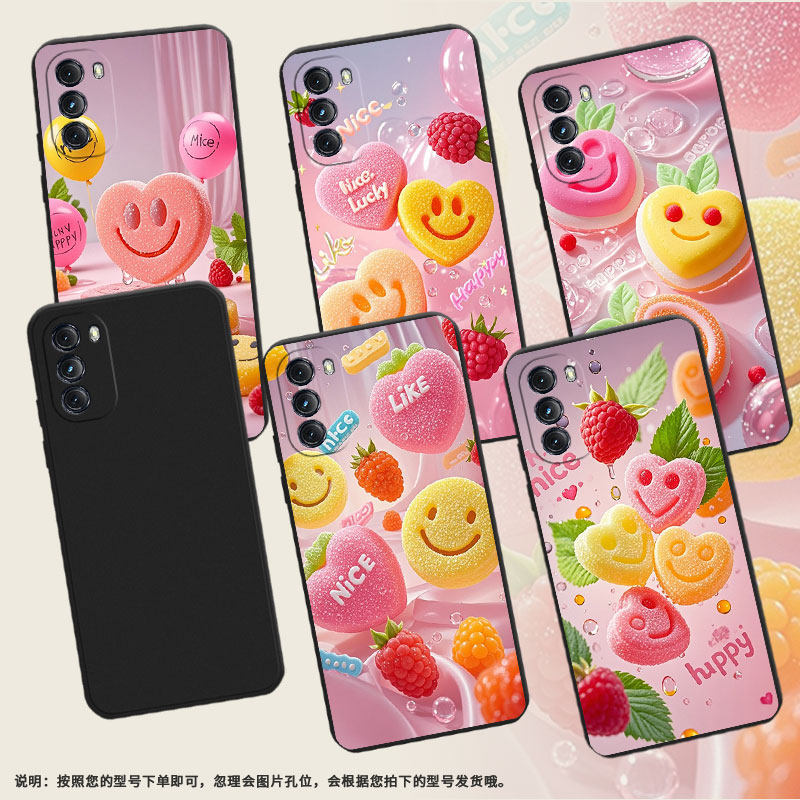 适用MOTOG5G手机壳高级感笑脸软糖摩托罗拉G2022磨砂壳MotorolaG5GPlus时尚GPower2022/XT2113-2保护套