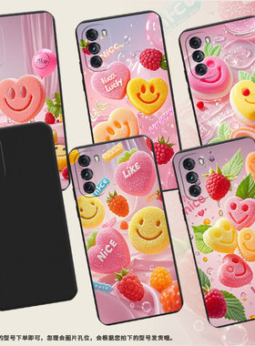 适用MOTOG5G手机壳高级感笑脸软糖摩托罗拉G2022磨砂壳MotorolaG5GPlus时尚GPower2022/XT2113-2保护套