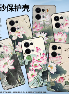 适用OPPOReno11F手机壳Reno13FS/Reno12F硅胶0pp0Reno13超薄CPH2637防摔FindX8高级感CPH2603商务5G保护套