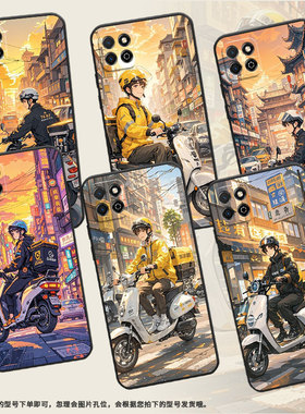 适用荣耀畅玩7C手机壳LND-AL30耐磨畅玩8C防摔honor畅玩30磨砂壳Play20商务畅玩40C时尚ALT-AN00高级保护套