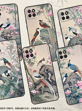 适用荣耀畅玩7C手机壳LND-AL30耐磨畅玩8C防摔honor畅玩30磨砂壳Play20商务畅玩40C时尚ALT-AN00高级保护套