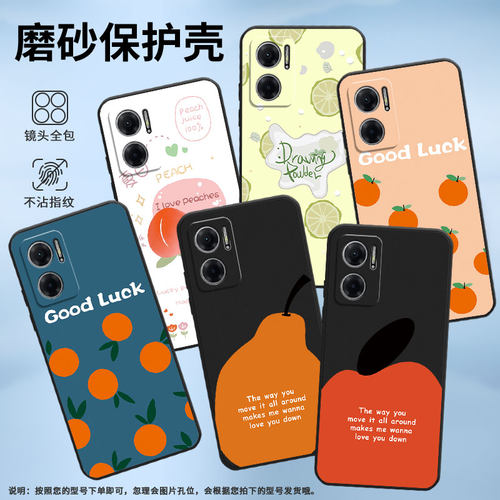 适用红米note10手机壳note10s防摔爆M2103K19I软壳橙子柿子RedmiNote11高级感2201116TG时尚note11R保护套