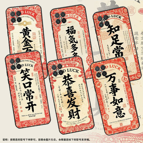 适用华为nova13i手机壳nova9SE全包边事业有成CHA-AL80耐磨HUAWEInova11商务BLK-AL00保护套Hinova11软壳