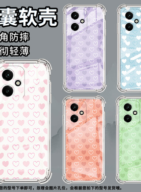 适用荣耀400手机壳荣耀GTPro时尚荣耀400Lite满屏黄色爱心男女款荣耀畅玩70Plus气囊壳荣耀X70i商务保护套