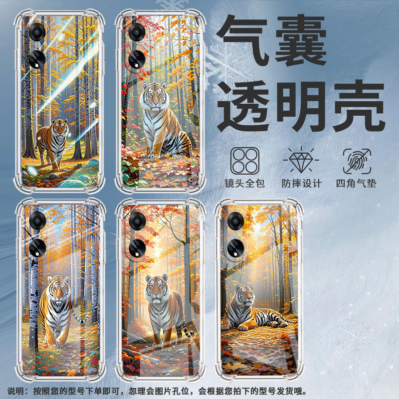 适用OPPOF9手机壳OPPOF19Pro防摔OPPOFindX5Lite老虎OPPOF19气囊壳OPPOFindX8S高级感全包边男女款商务保护套