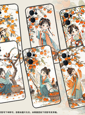 适用OPPOReno6手机壳5GCPH2237软壳0pp0Reno8Pro高级5G海外保护套PFDM00柿子树摘柿子Reno8硅胶Reno8T磨砂壳